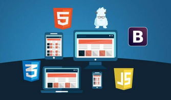 前端技术演进与职业发展展望——兼谈许昌鲤鱼电脑计算机软件培训的价值