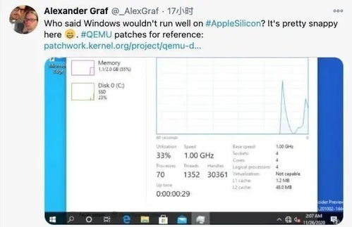 开源QEMU虚拟化方案在M1 Mac上成功运行ARM版Windows的软件开发实践